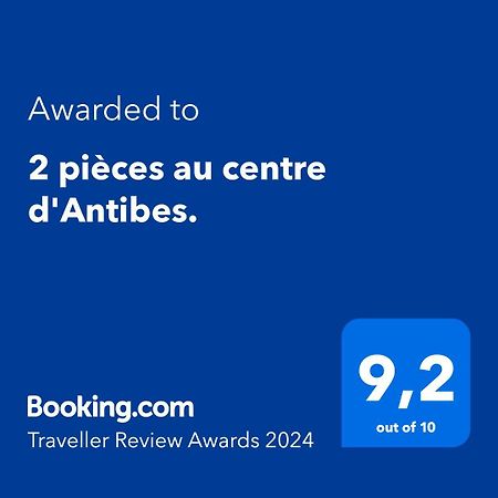דירות 2 Pieces Au Centre D'Antibes. מראה חיצוני תמונה